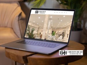 HHI Furniture Website