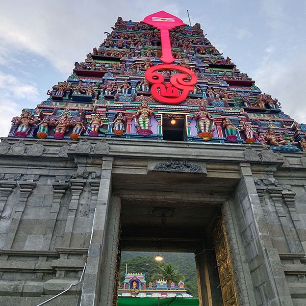 Maruthamalai